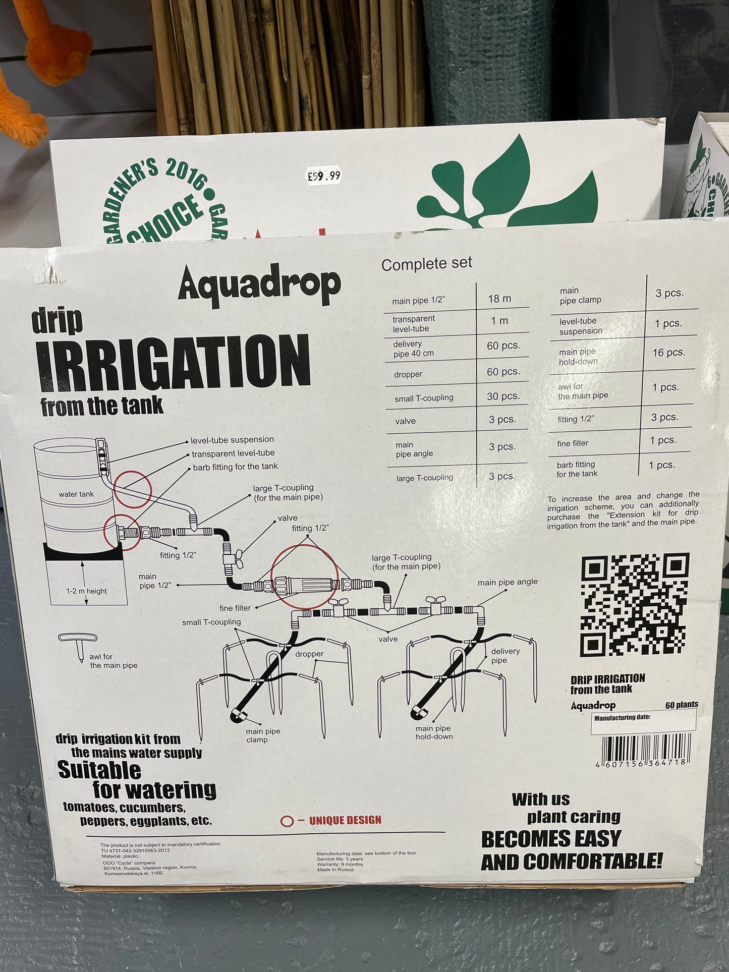 s Aquadrop Drip Irrigation System